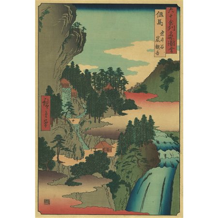 HIROSHIGE ANDO (Edo 1797 - 1858), Il Tempio di Kannon nella valle di Iwai, 1853