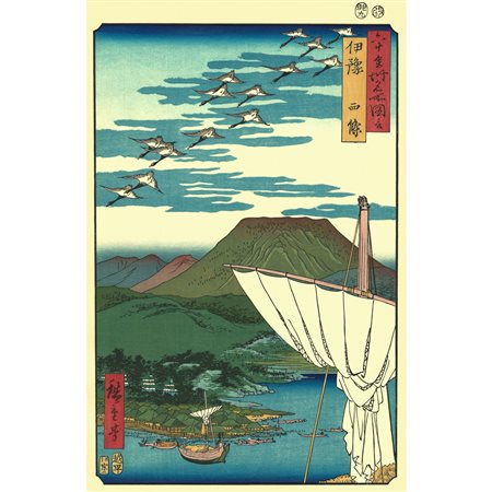 HIROSHIGE ANDO (1797 - 1858), Il porto nella provincia di Iyo, 1853