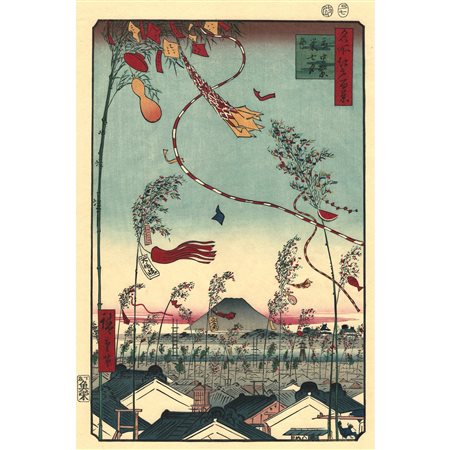 HIROSHIGE ANDO (Edo 1797 - 1858), Il festival di Tanabata a Edo, 1857