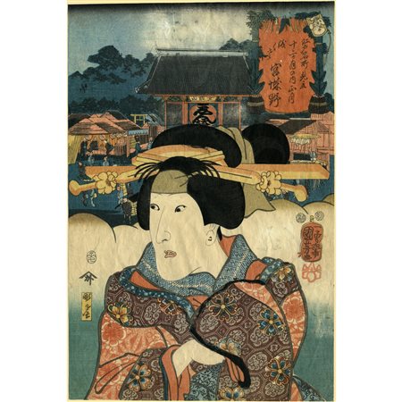 UTAGAWA KUNIYOSHI (Edo 1798 - 1861), Miyagino ad Asakusa nel Primo Mese, 1852