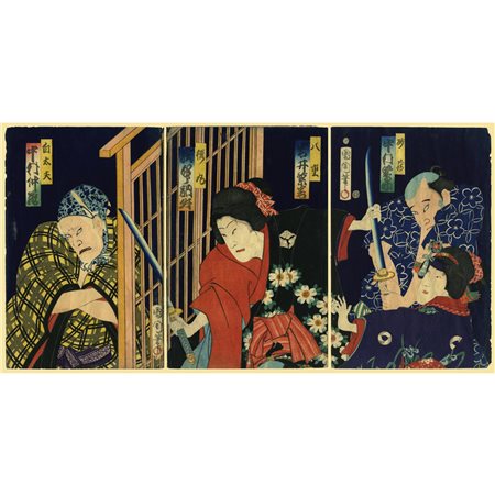 KUNICHIKA TOYOHARA (Edo 1835-1900), Attori del teatro kabuki, 1880 c.a.