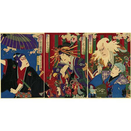 MORIKAWA CHIKASHIGE (attivo seconda metà XIX secolo) Attori del teatro kabuki, 1881
