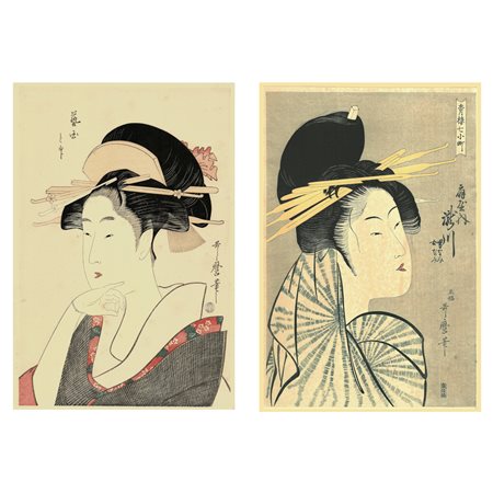 KITAGAWA UTAMARO (Edo 1753 ñ 1806), Riflettendo sul futuro, 1795-96