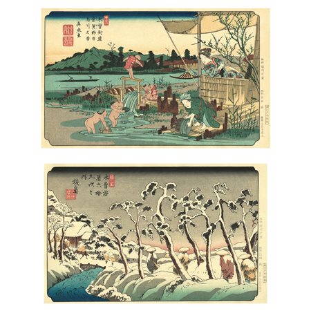 KEISAI EISEN (1790 - 1848), Giochi díacqua a Kuragano, 1835-37