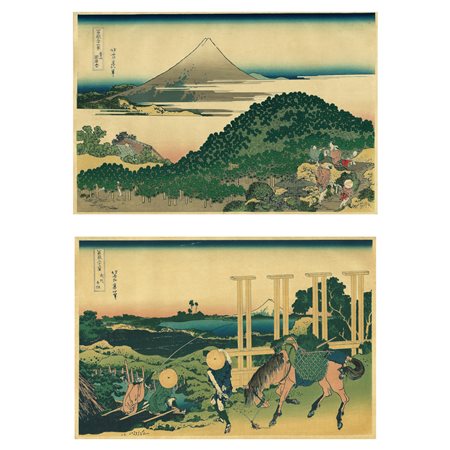 HOKUSAI (Edo 1760 - 1849), Il cuscino di pini ad Aoyama, 1830-32
