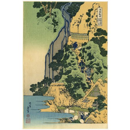 HOKUSAI (Edo 1760 - 1849), Pellegrini salgono al tempio di Kannon, 1832 c.a