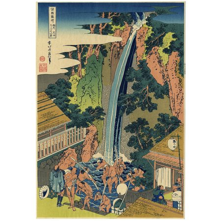 HOKUSAI (Edo 1760 - 1849), La cascata di Roben a Oyama, 1834