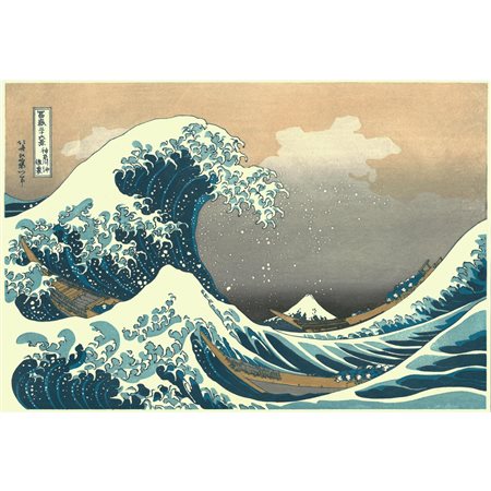 HOKUSAI (Edo 1760 - 1849), La grande onda al largo di  Kanagawa, 1830-32