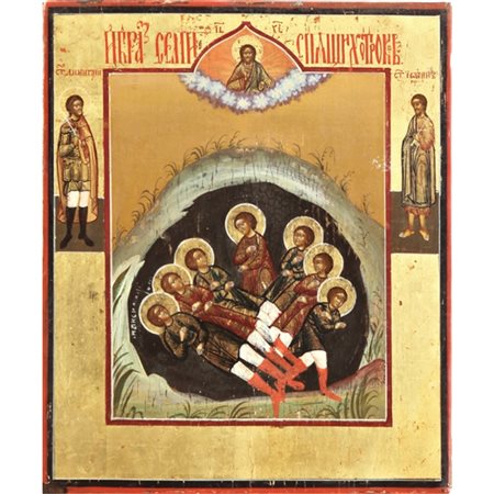 Icona russa raffigurante “I Sette Santi Fanciulli Dormienti di Efeso”
