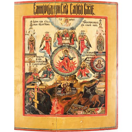 Icona russa raffigurante “Il Figlio Unigenito”