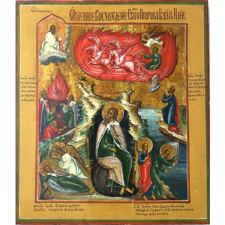 Icona russa raffigurante “Ascensione Fiammeggiante del Profeta Elia con scene della vita”
