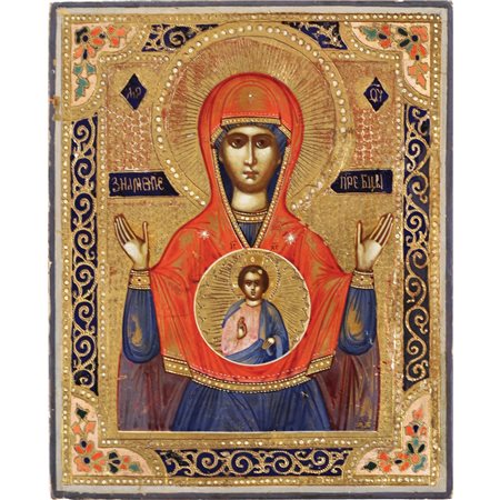 Icona russa raffigurante “SS. Madre di Dio del Segno”