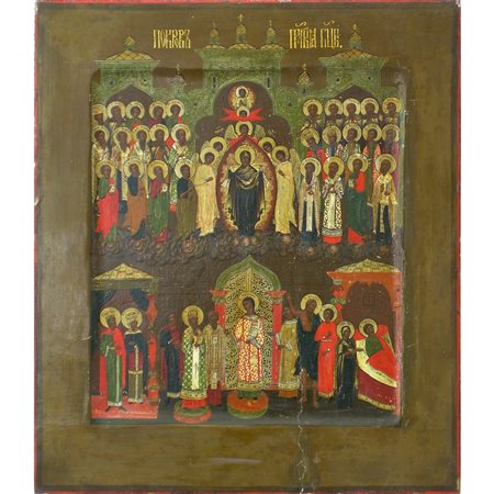 Icona russa raffigurante “Protezione della Vergine (Pokrov)”