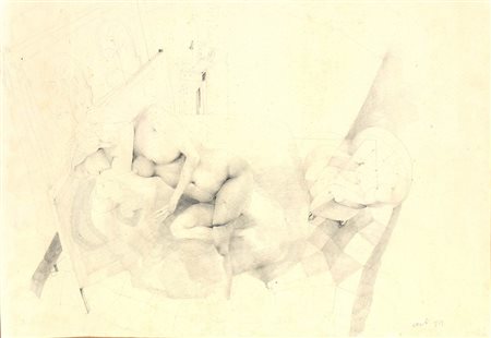 UGO ATTARDI (Sori, 1923 – Roma, 2006): Scena d'interno, 1969