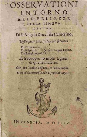 SPERONI. SPERONE: Dialoghi, Venezia, Aldus , 1544