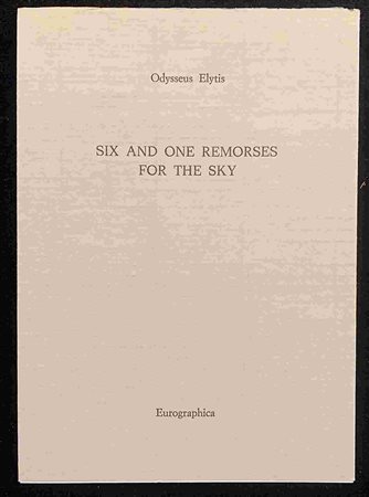 ODYSSEUS ELYTIS: Six and one tremors for the sky Eurographica Helsinki, 1985
