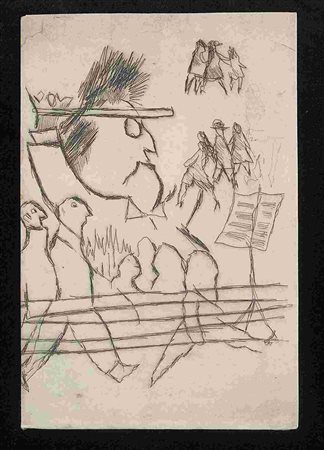 CARLO EMILIO GADDA - MINO MACCARI: Un concerto di centoventi professori Verona luglio 1985