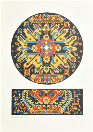 Gabriel Mandel YIN E YANG DELLA SALUTE incisione su carta, battuta cm 54x37,...