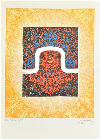 Gabriel Mandel YIN E YANG: LAKMI E SAKTI incisione su carta, battuta cm...