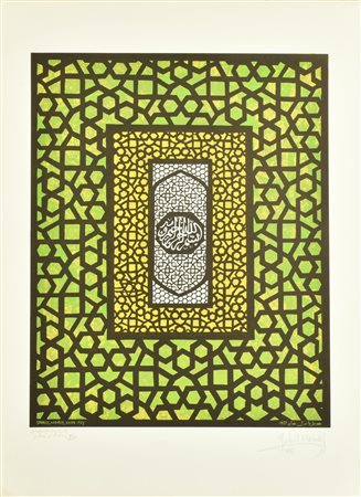 Gabriel Mandel KHAN xilografia su carta, battuta cm 52x41, su foglio cm...