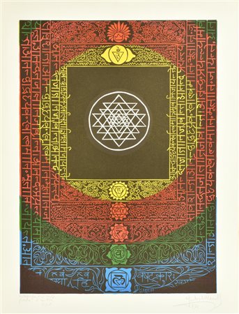 Gabriel Mandel CHAKRA xilografia su carta, battuta cm 58x41, su foglio cm...