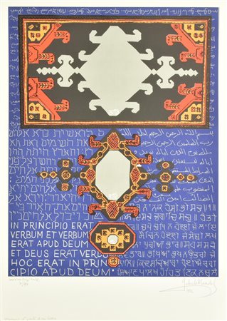 Gabriel Mandel OGNUNO E' PARTE DI UN TUTTO incisione su carta, battuta cm...