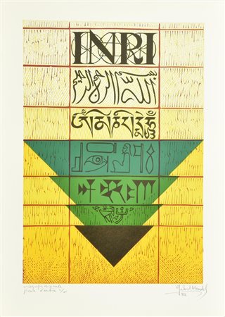 Gabriel Mandel SACRALITA' xilografia su carta, battuta cm 58x39, su foglio cm...