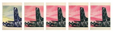 BERTINI Gianni, Senza titolo