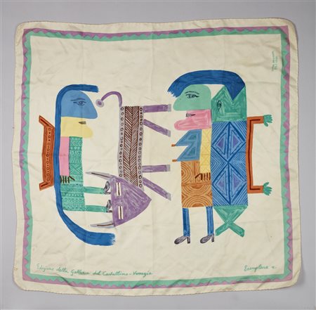 BRAUNER VICTOR (1903 - 1966) - Senza titolo.