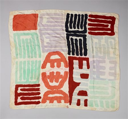 CAPOGROSSI GIUSEPPE (1900 - 1972) - Senza titolo.