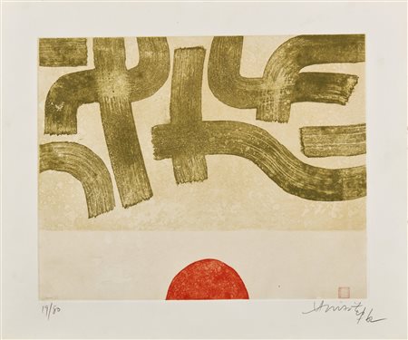 CHIN HSIAO (n. 1935) - Senza titolo.
