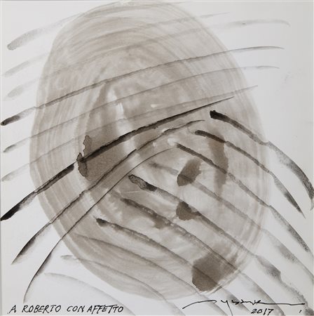 NAGASAWA HIDETOSHI (1940 - 2018) - Senza titolo. .