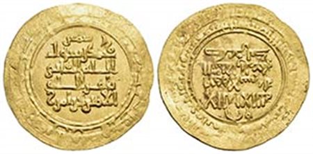 IMPERO ABBASIDE - Zahir al din Abu Mansur Faramarz (1041-1051) - Dinar - (AU g. 3) R Mitch. 620 - SPL-FDC