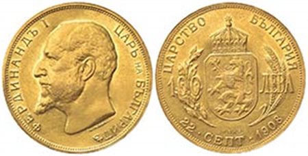 BULGARIA. Ferdinando I (1887-1918). 100 Leva 1912. Au (35mm, 32.27g). KM 34. BB