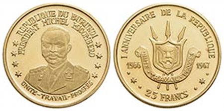 BURUNDI - Ntare V (1966) - 25 Franchi - 1967 - 1° anniversario della Repubblica - (AU g. 8,02) Kr. 13 Proof - FDC