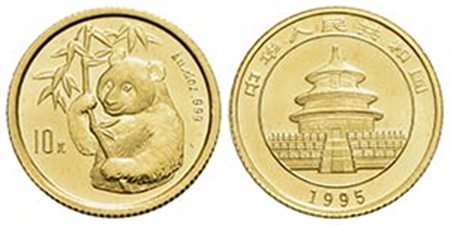 CINA - Repubblica Popolare Cinese (1912) - 10 Yuan - 1995 - Panda - (AU g. 3,1) Kr. 716 Proof - FDC