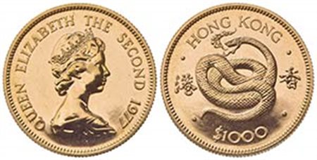 HONG KONG. Elisabetta II (1952-1997). 1000 Dollari 1977. Proof Au (28mm, 16.00g). KM 42; Fr. 3. FDC