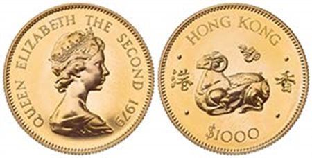 HONG KONG. Elisabetta II (1952-1997). 1000 Dollari 1979. Proof Au (28mm, 16.00g). KM 45; Fr. 5. FDC