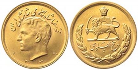 IRAN. Mohammad Reza (1941-1979). 5 Pahlavī, AH 1339 - AD 1960. Au (40mm, 40.77g). KM 1164; Fr. 99. qSPL