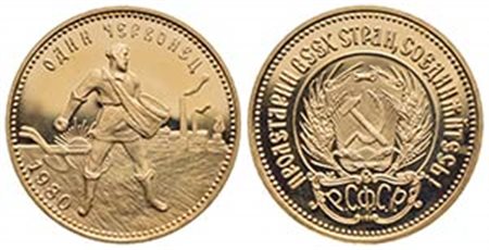 RUSSIA - URSS (1917-1992) - 10 Rubli - 1980 - (AU g. 8,7) Kr. Y85 Proof - FDC