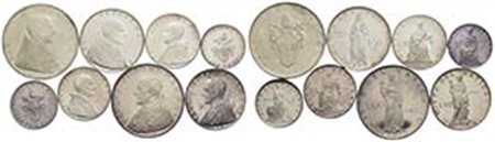 ROMA - Giovanni XXIII (1958-1963) - Serie - 1959 A. I - Prova - AG RRR Gig. 270 100 pezzi coniati - FDC