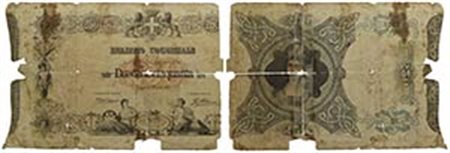 CONSORZIALI - Biglietti Consorziali - 250 Lire - 30/04/1874 - RRRRR Gav. 8 Dell'Ara/Mirone Mancanza di parte del biglietto - Biglietto di grande rarità - MB