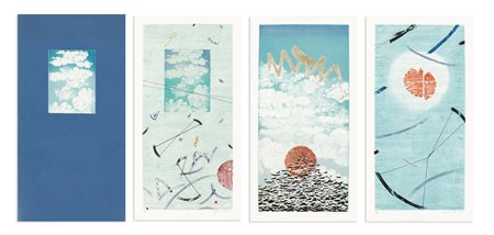 EDIZIONI D'ARTE (GIANCARLO POZZI) - Finestre del cielo, 1979