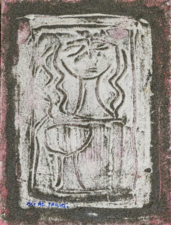 DIPINTO DONNA DI ALI HASHIM ABDUL KARIM AL JABIRI