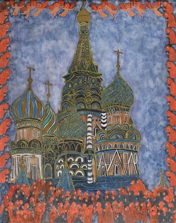 DIPINTO DI ARMIDA CATOZZO