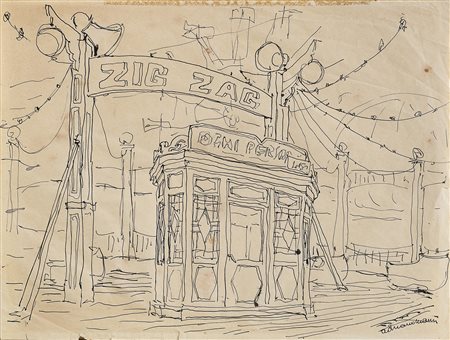 CHINA LUNA PARK DI ADRIANO MAURI