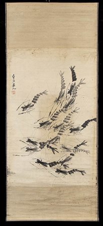 QI BAISHI, stile di
Cina, XX secolo