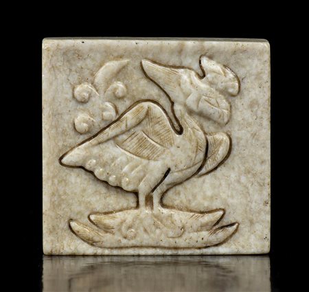 PLACCHETTA IN GIADA
Cina, XIX-XX secolo