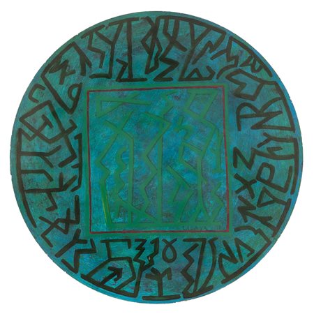 Riccardo Licata (Torino, 1929 - Venezia, 2014)  Composizione