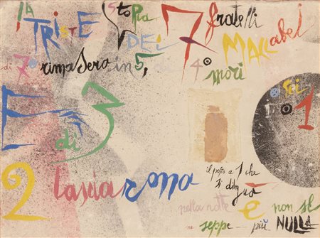 Gianni Dova (Roma, 08/01/1925 - Pisa, 14/10/1991)  Composizione